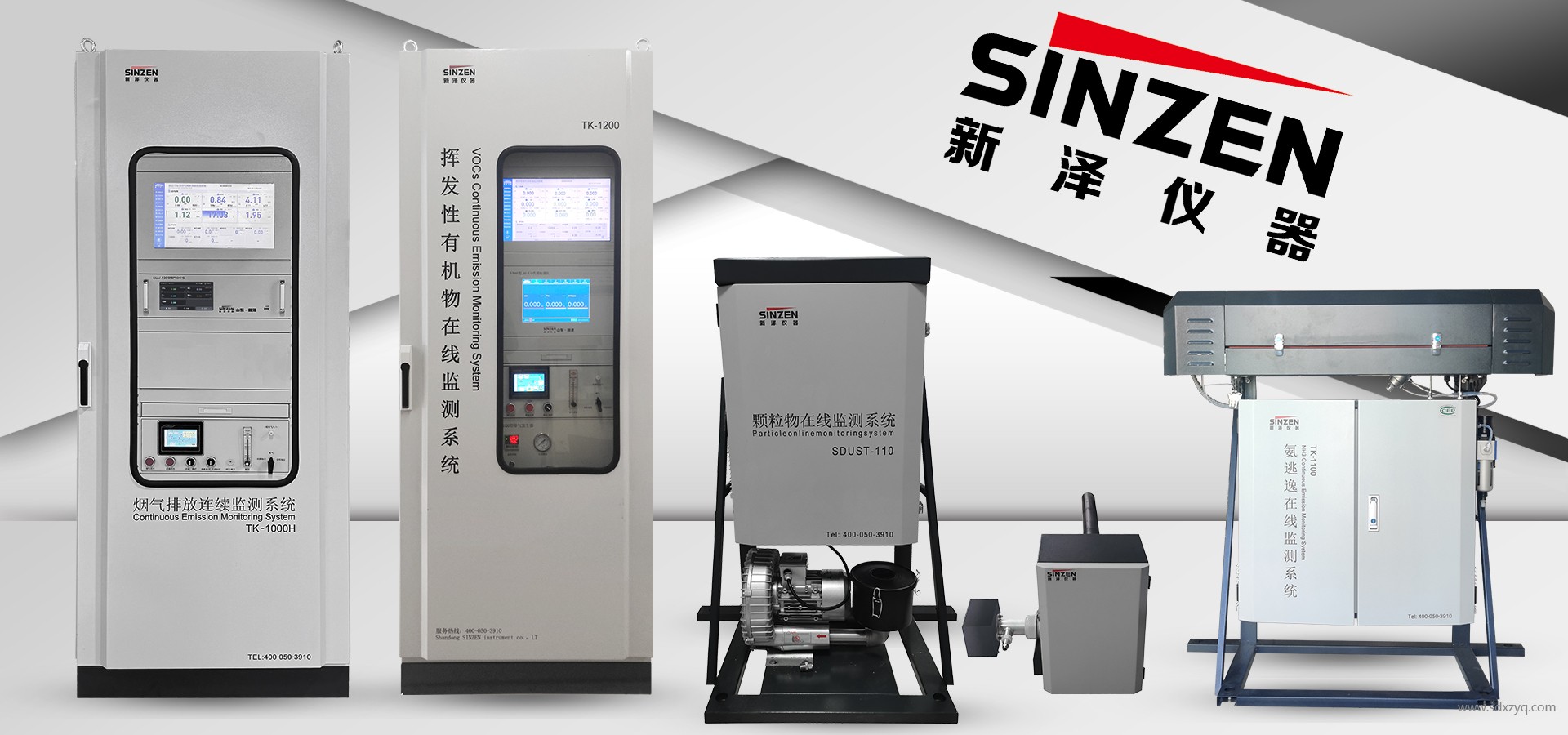 烟气在线监测厂家分享丨炼焦生产环保技术与设备介绍