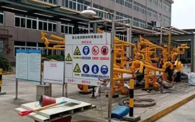 浙江某企業(yè)。