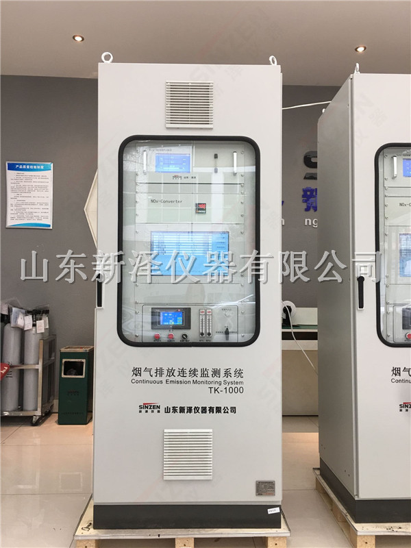 環保部：企業污染達標排放是環?！暗拙€”而非“上線”