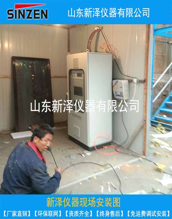 企業(yè)廢氣污染防治設(shè)施管理要求有哪些？本文帶你詳細了解一下...